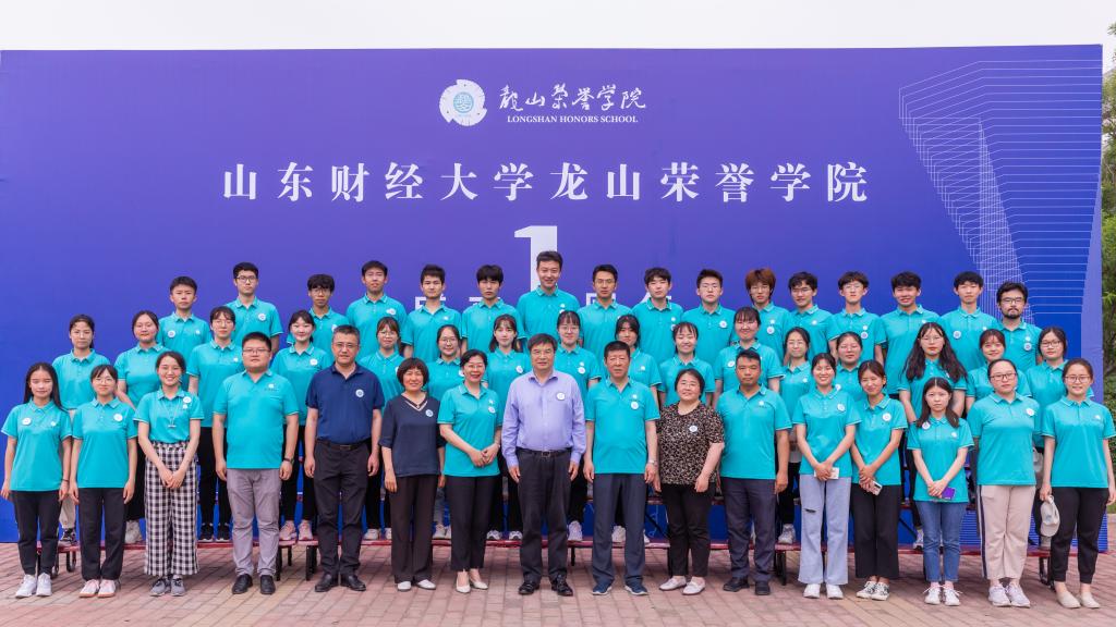 中国·ok138太阳集团举办一周年院庆系列活动